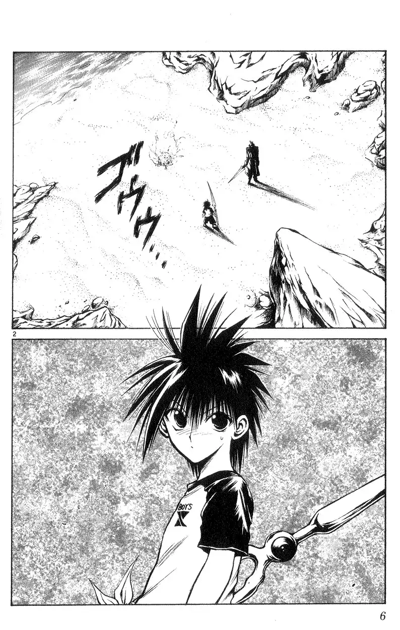 Flame of Recca Chapter 178 6